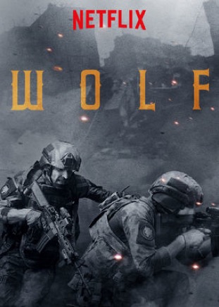 WolfNetflix2.jpg
