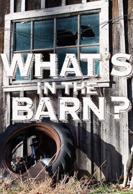 What's In The Barn